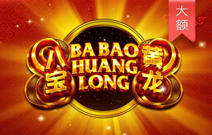 2121非凡体育网页版登录
